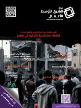 Issue 42