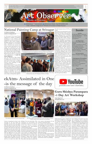 Art Observer - February 2022 Art Observer Cover - February 2022 Edition