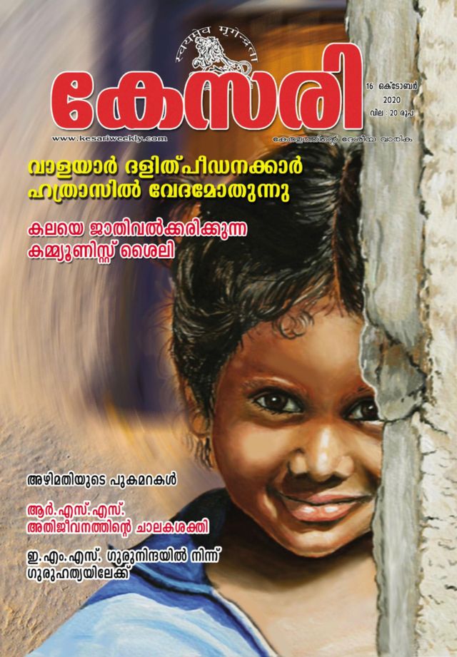 मैगज़्टर गोल्ड के साथ असीमित हो जाओ