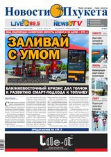 27 Марта 2026