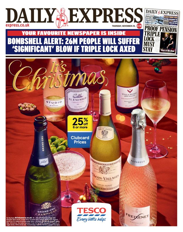 मैगज़्टर गोल्ड के साथ असीमित हो जाओ