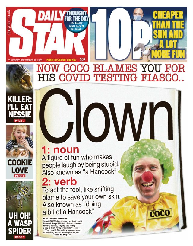 Daily Star