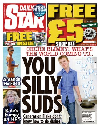 Daily Star