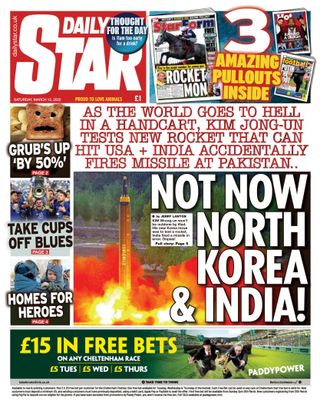 Daily Star