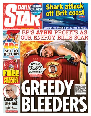 Daily Star