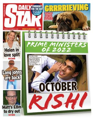 Daily Star