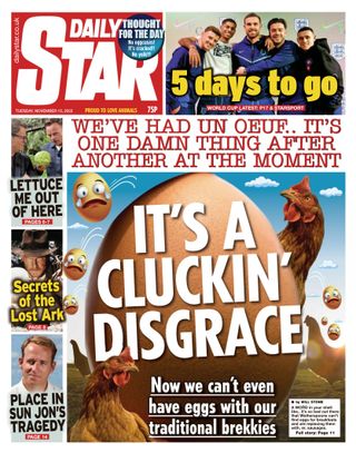 Daily Star