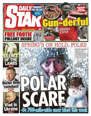 Daily Star