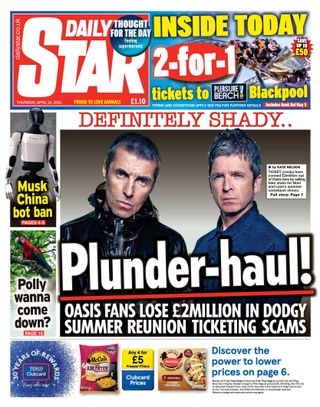 Daily Star