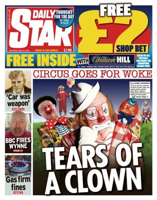 Daily Star
