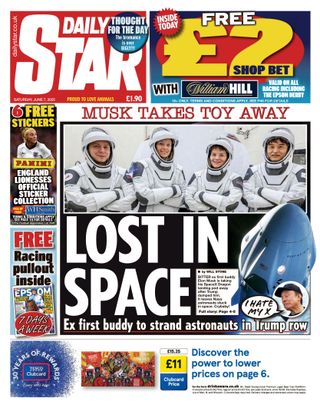 Daily Star
