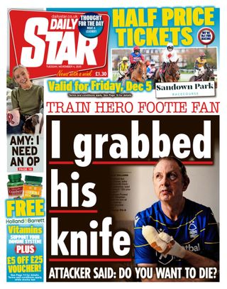 Daily Star