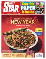 Daily Star
