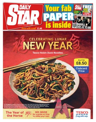 Daily Star