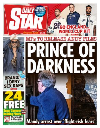 Daily Star