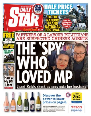 Daily Star