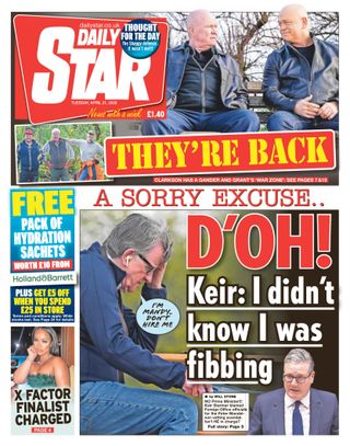 Daily Star