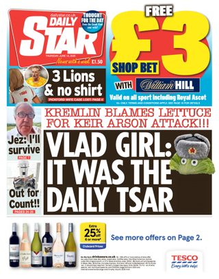 Daily Star