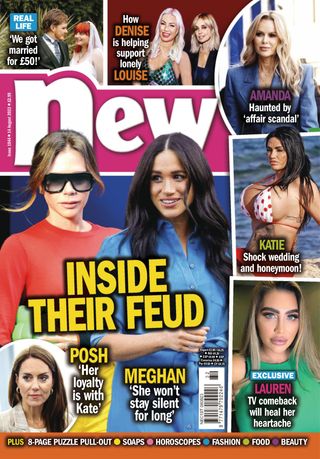 New UK