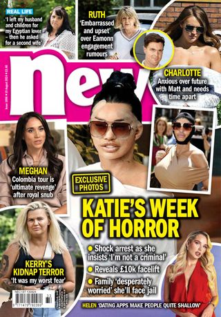 New UK