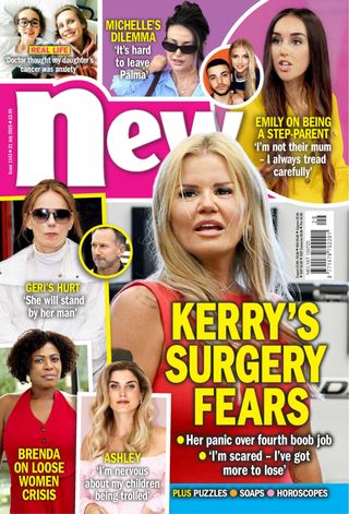 New UK