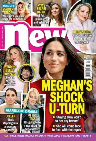 New UK
