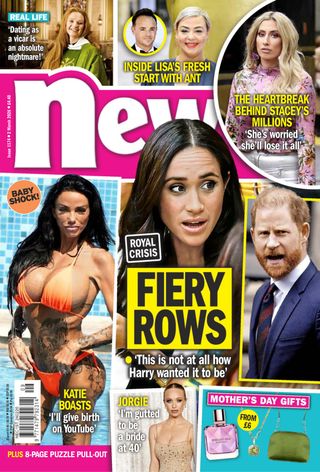 New UK