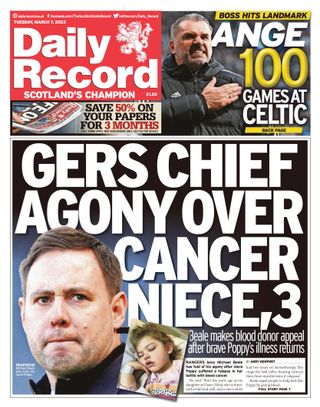 Daily Record