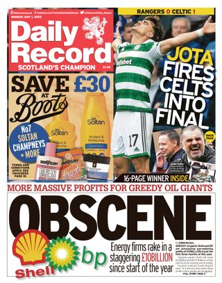 Daily Record