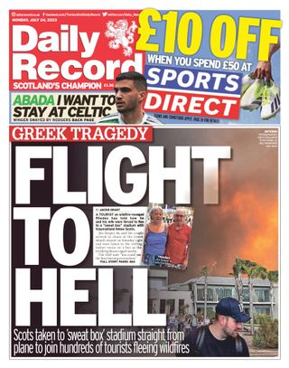 Daily Record