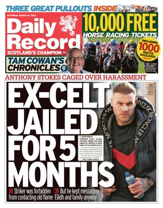 Daily Record