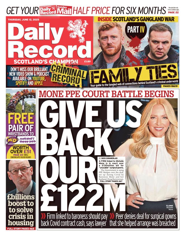 Daily Record