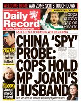 Daily Record