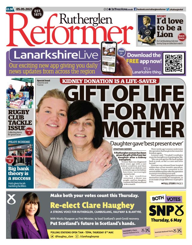 Rutherglen Reformer