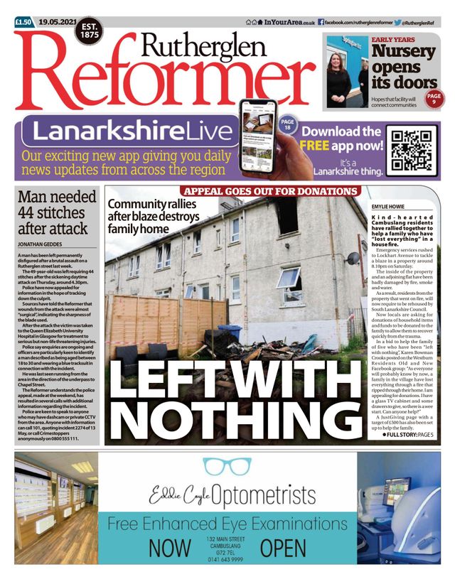 Rutherglen Reformer