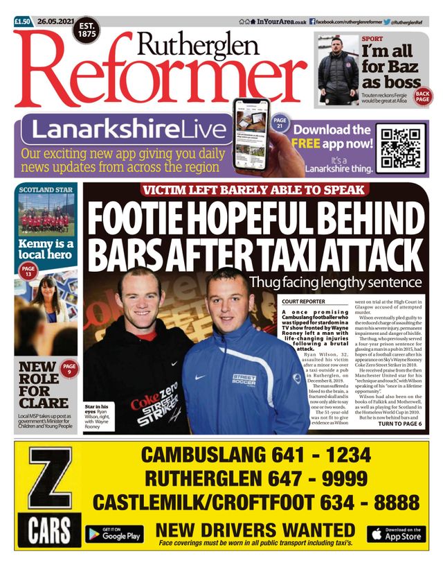 Rutherglen Reformer