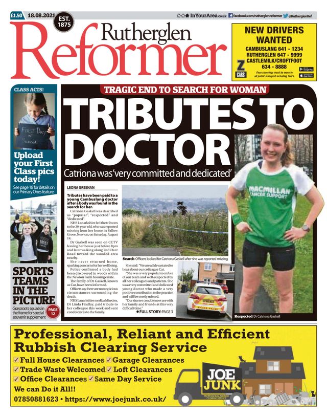 Rutherglen Reformer