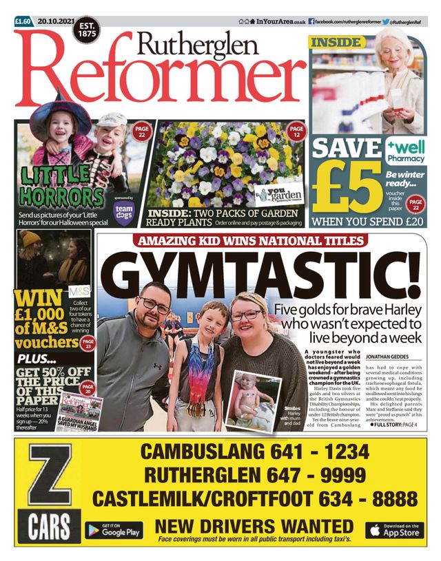 Rutherglen Reformer