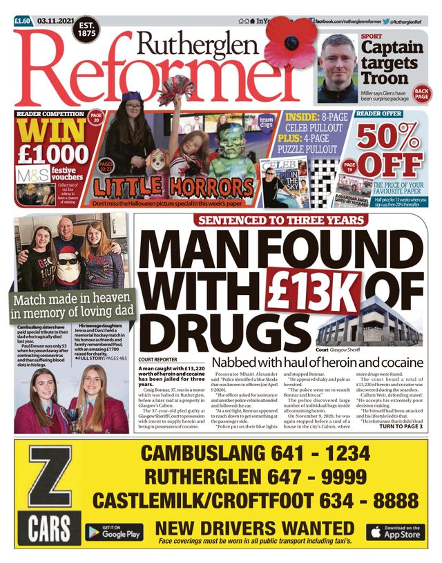 Rutherglen Reformer