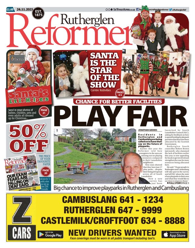 Rutherglen Reformer