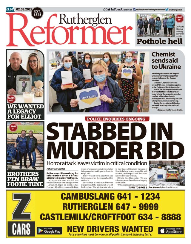 Rutherglen Reformer