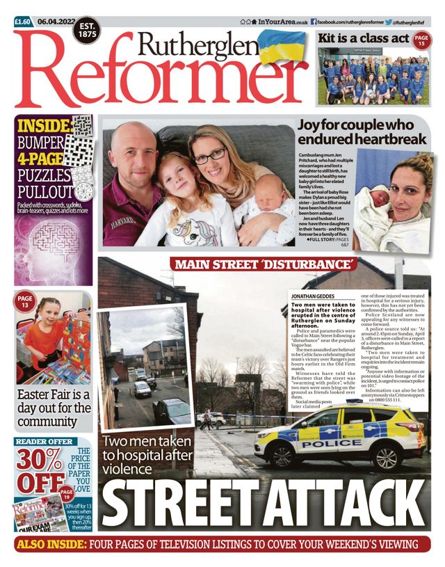 Rutherglen Reformer