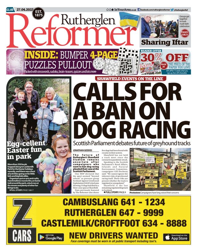 Rutherglen Reformer