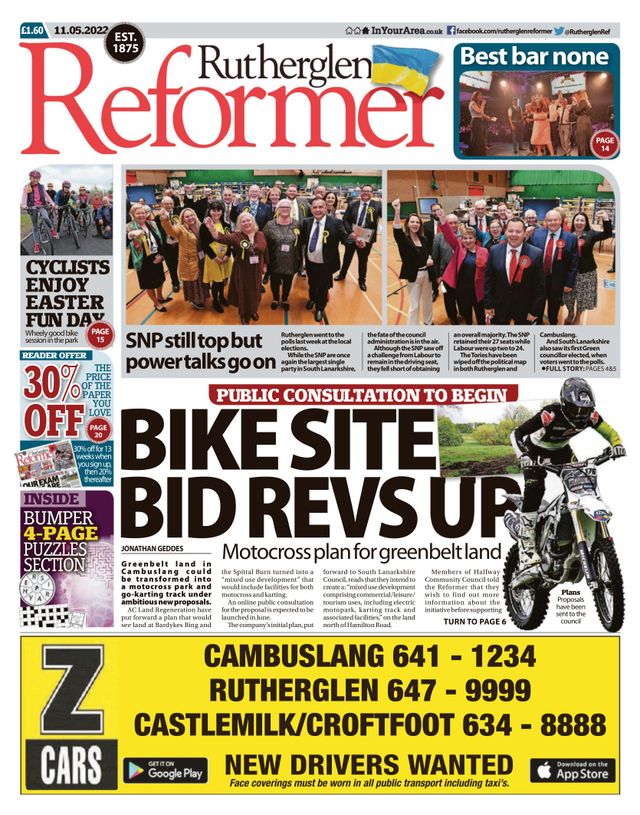 Rutherglen Reformer