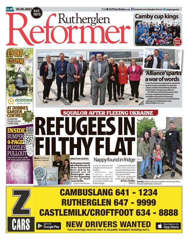 Rutherglen Reformer