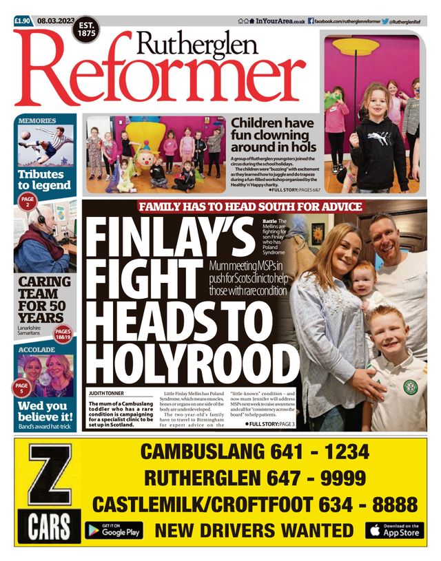 Rutherglen Reformer
