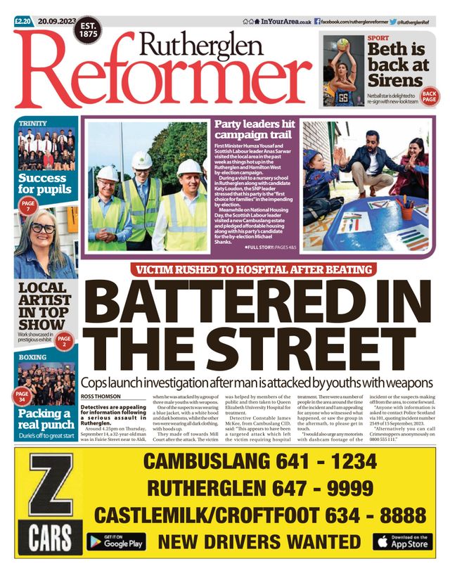 Rutherglen Reformer