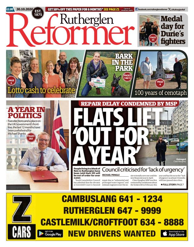 Rutherglen Reformer
