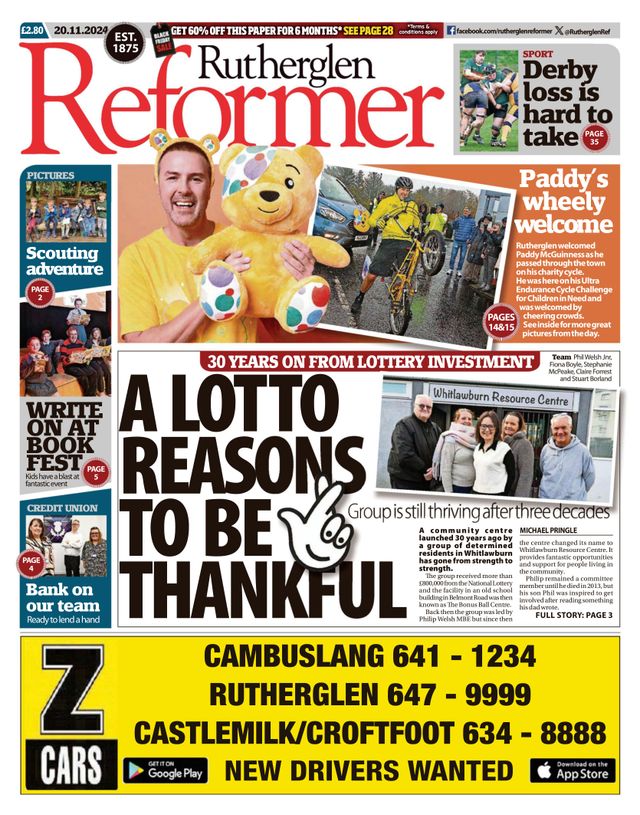 Rutherglen Reformer