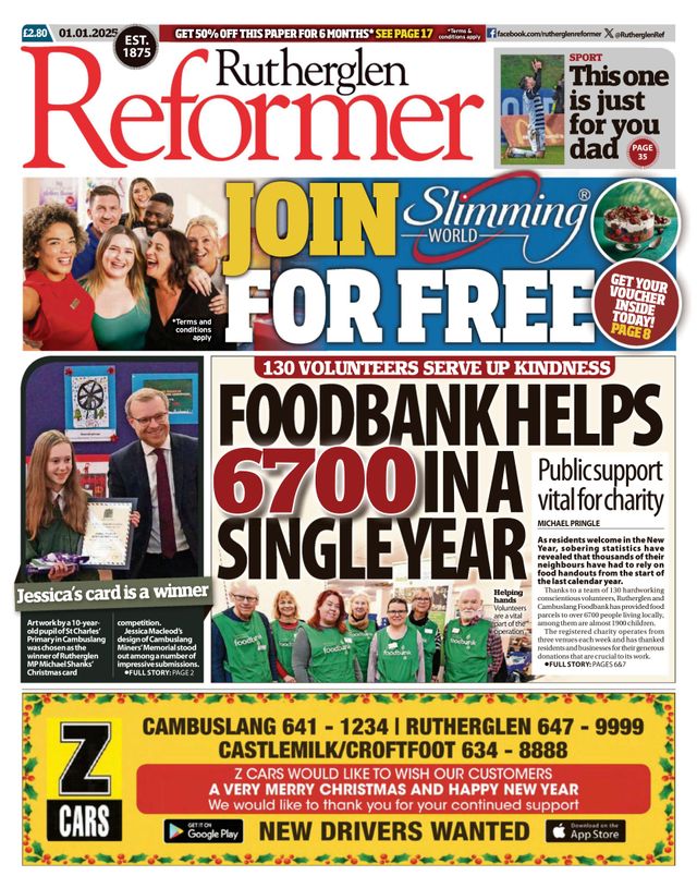 Rutherglen Reformer